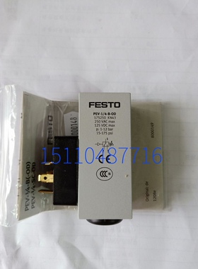 FESTO费斯托 CPE18-M1H-5J-QS-8 163151 正品现货询价