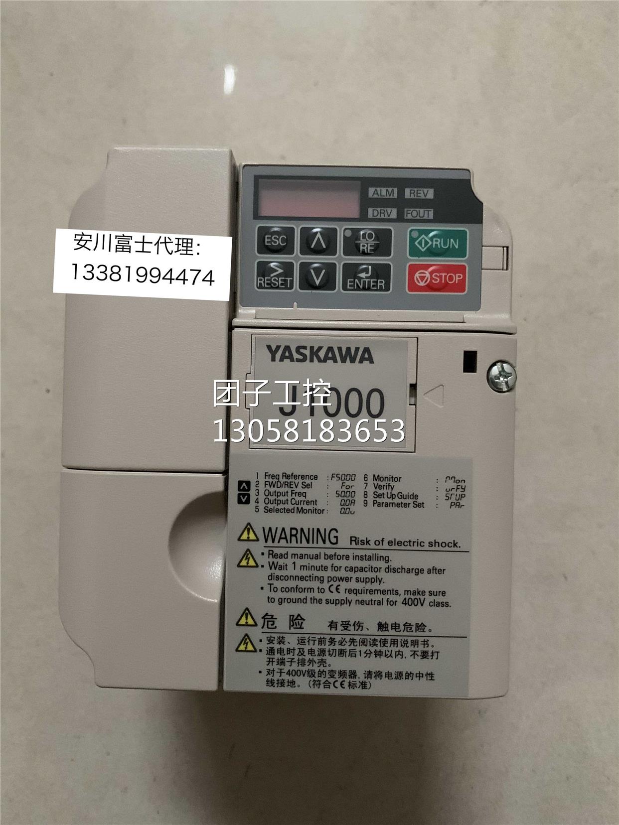 ！安川变频器J1000 CIMR-JB4A0001/0002/0004/0005/0007/0009/001