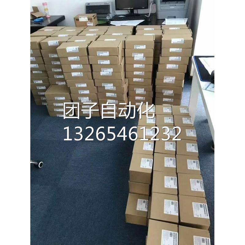 西门子6ES7151-1CA00-0AB0ET200S接口模块6ES7151-1CA00-OABO询价