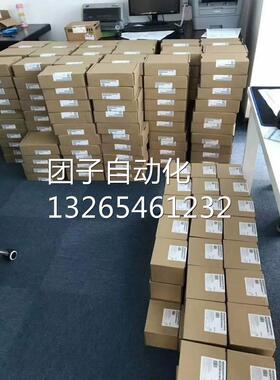 西门子6ES7151-1CA00-0AB0ET200S接口模块6ES7151-1CA00-OABO询价