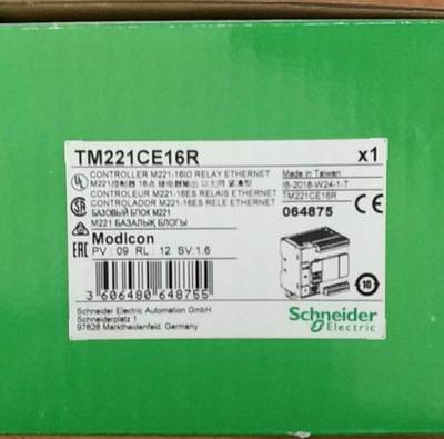 施耐德PLC模块TM172A