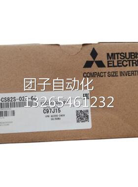 三菱FR-CS84/CS82S-036-60 12 22 50 80 120 160 230 295 25 42 7