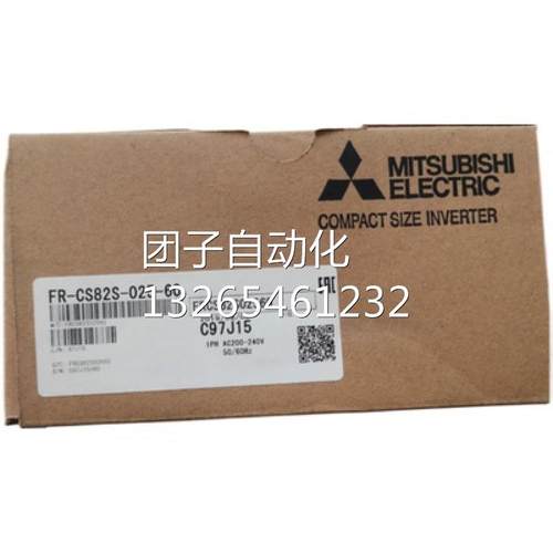三菱FR-CS84/CS82S-036-60 12 22 50 80 120 160 230 295 25 42 7