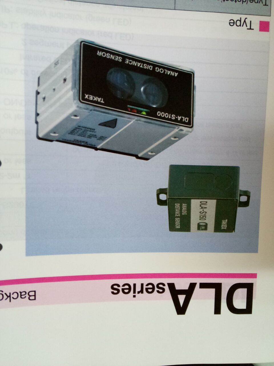 ！日本竹中TAKEX全新原装正品DLA-S150 DLA-S300 询价