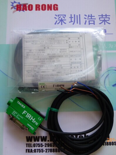 ！全新原装正品日本竹中TAKEX光纤放大器F1RH,F1RHPN 询价