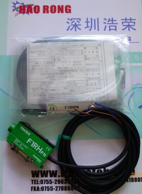！全新原装正品日本竹中TAKEX光纤放大器F1RH,F1RHPN 询价