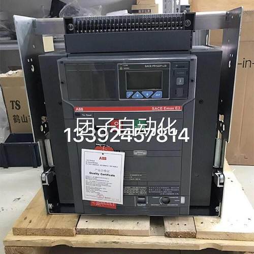 ABB直流框架SACEE3H2