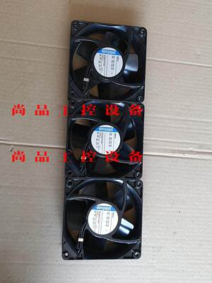 德国PAPST散热风扇4650 N询价