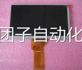全新原装TPC7062K TPC7062KS TPC7062KX TPC7062KD液晶屏 显示屏