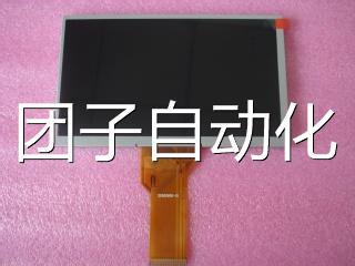 全新原装TPC7062KTPC