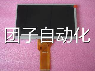 全新原装TPC7062KTPC