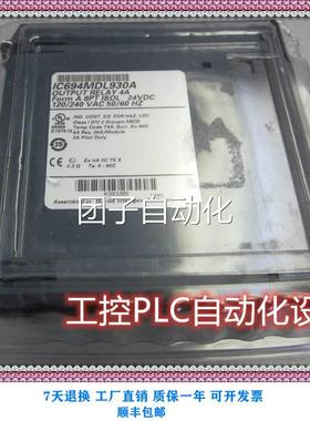 赫斯 -SMFP-SX/LC 光纤曼块 现货 一年模质保询价