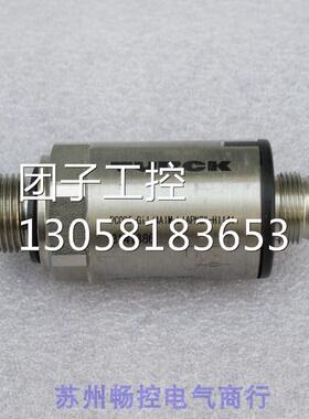 ￥图尔克TURCK开关PC025-Gi1/4A1M-LIAPN8X-H11413141386 询价