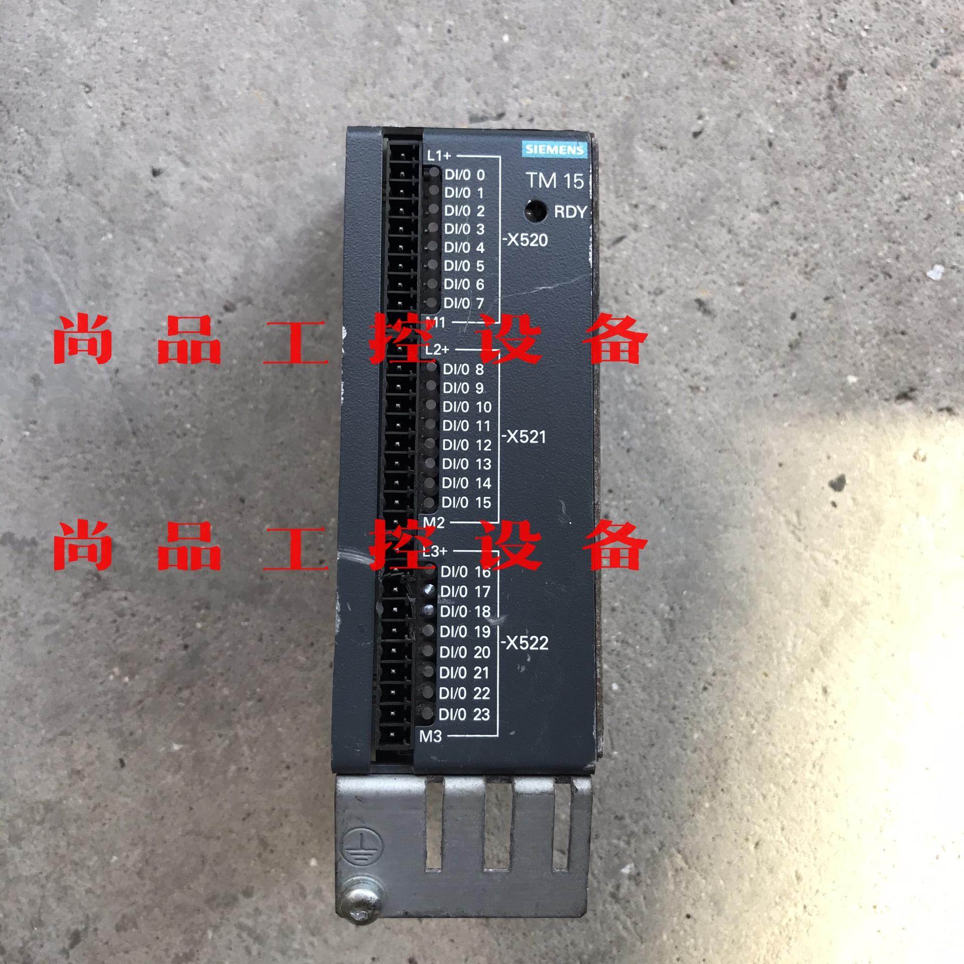 原装正品西门子TM15 电源模块 6SL3055-0AA00询价