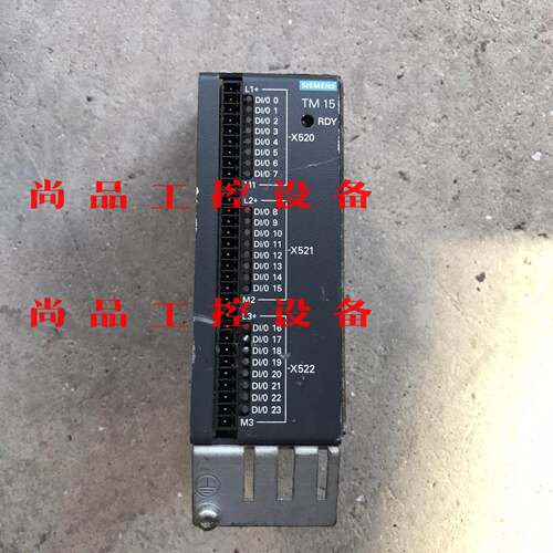 原装正品西门子TM15 电源模块 6SL3055-0AA00询价