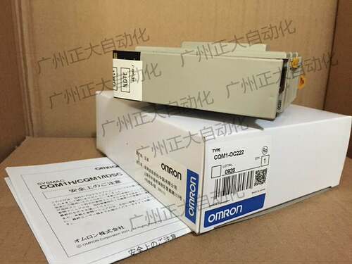 日本原装欧姆龙CQM1-OD216/CQM1H-SCB41全新包装询价