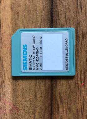 S7-300 MMC储存卡 2MB 6ES7 953 6ES7953-8LL20-0AA0 20询价