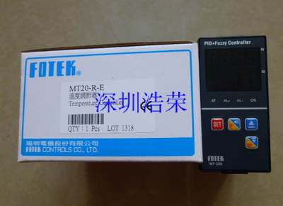 ！台湾阳明FOTEK全新原装MT96-R MT96-V MT96-L MT20-R MT20-L询