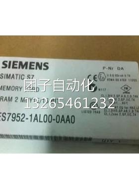 6ES7212-1BE40-0XB0 模块6ES72121BE400XB0 S7-1200，CPU 1212C询