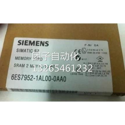 6ES7212-1BE40-0XB0 模块6ES72121BE400XB0 S7-1200，CPU 1212C询