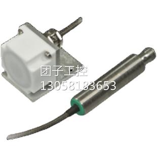 超声波传感器 V15 UB500 询价 F42 ￥倍加福