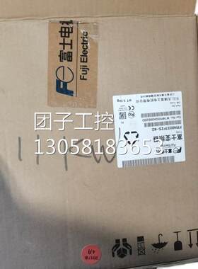 ￥工程剩余正品dason减速机MS060-009-K-H 速比1:9价格商 询价