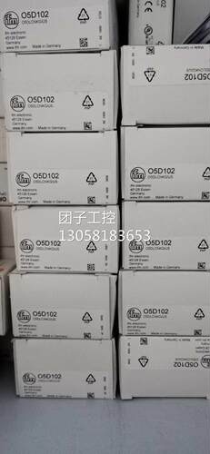 ！【原装现货】IFM O5D102传感器05D102当天发询价