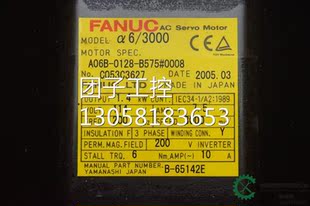 B575 0128 0008 全新原装 议询价 测试完好 FANUC发那科A06B