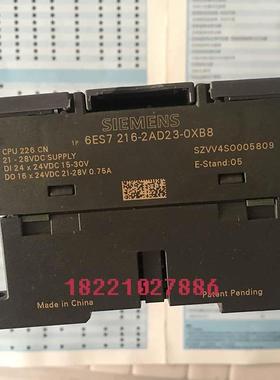 IMENS西门子6ESS 7216-2AD23-0XB8模块E现货包邮询价