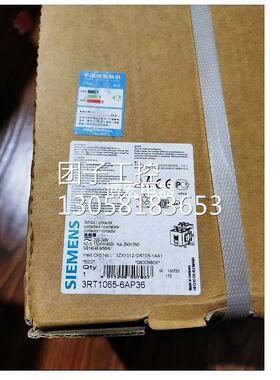 ！接触器3RT1064-6AP36 / 3RT1065-6AP36 /6...6 220-240V 现货询