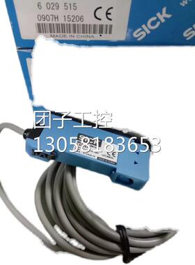 ￥Sick 西克传感器 WLL170-2N132 询价