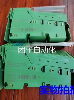 原8装尼克斯模块B IL 2菲4 DO 32/HD-PAC订货号I2862822 262835询