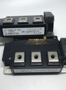 全新CM200DU-24F DY CM600DU CM300DU-12H 400DU-24NFH-12NFH 12F