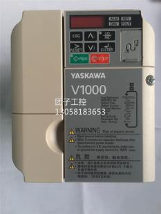 全新原装 0.4kw 安川变频器V1000系列CIMR BAA 0.75 VB4A0002BBA