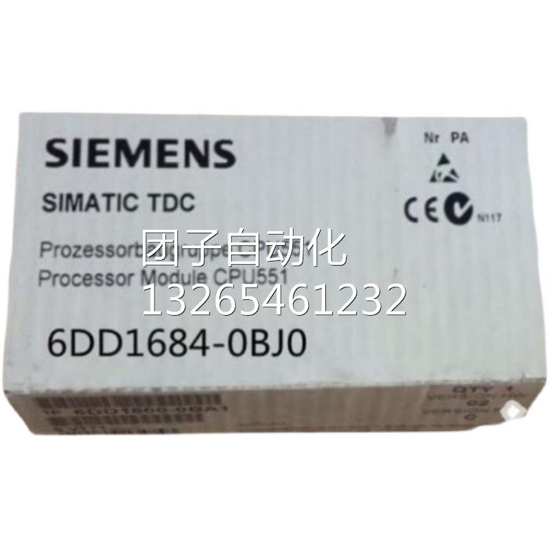 西门子全新原装正品6SX7010-0FG00/OFGOO通信模块CAN总线CBC现货