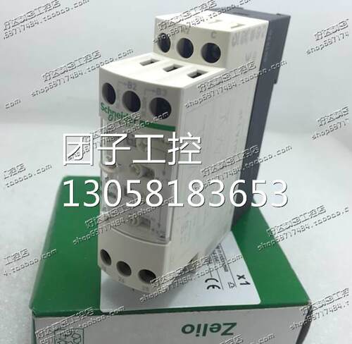 ！原装正品 施耐德Schneider 控制继电器 RM4UA33F 质保一询价