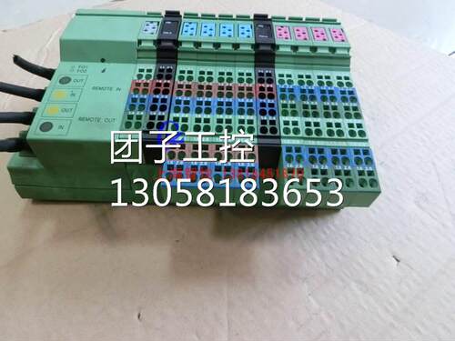 ￥PHOENIX菲尼克斯端子排IBS 2L24 BK-LK询价