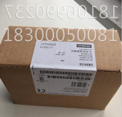 西门子226CN模块6ES7214-1AD23-0XB8、1BD23、2AD23、2BD23原装现