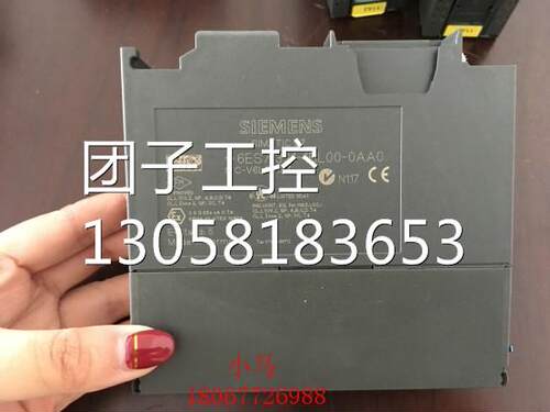 ！原装拆机西门子PLC 321-1BL00/V 6ES7321-1BL00/V 请咨询！询价