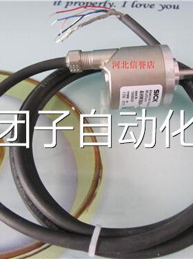 现 货SICKAHM36A-S3 CK0141X2 [10-30V] 编码器询价