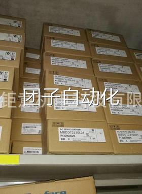 MBDKT2510E02;MFDDTA390;GYS4010C2-T2A;MSMD012G1U;MSMD022G1U询