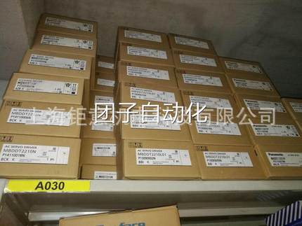 CP-317/PS-01 JACP-317120 217IF/317217;CP-9200SH/CPU询价