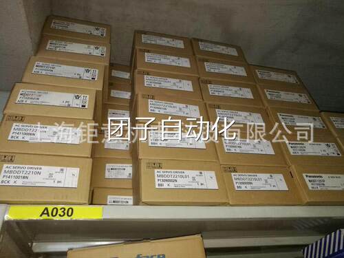 MBDKT2510E02;MFDDTA390;GYS4010C2-T2A;MSMD012G1U;MSMD022G1U询