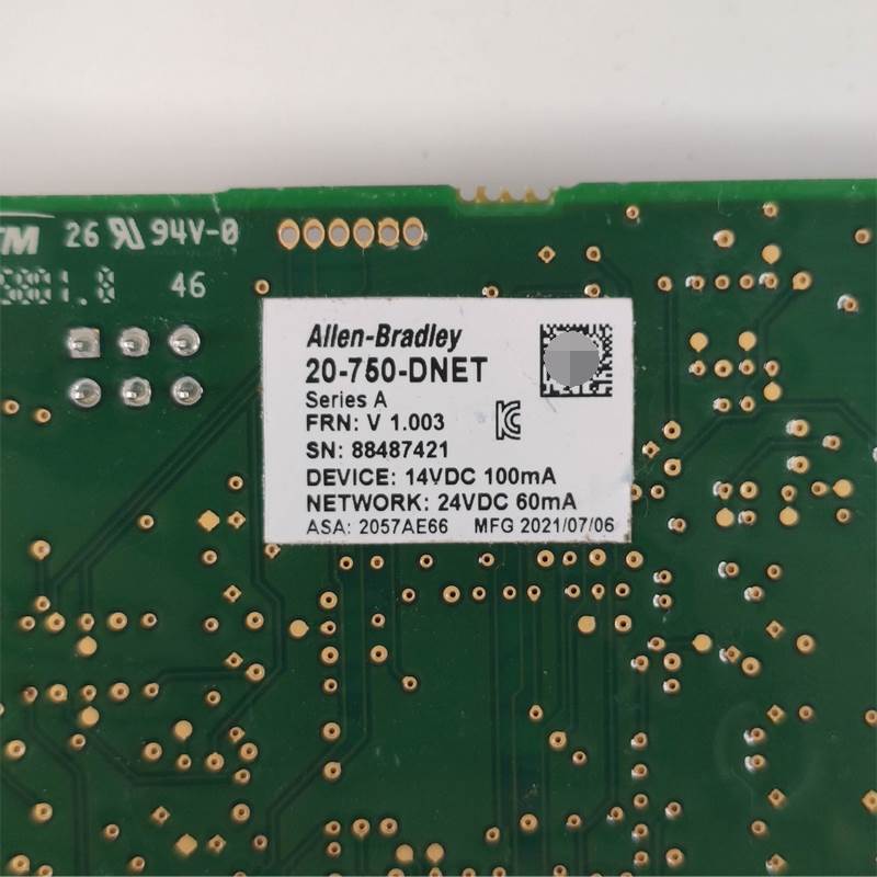 AB罗克韦尔 变频器通讯卡 20-750-DNET 345177-A01 成色新 现货询