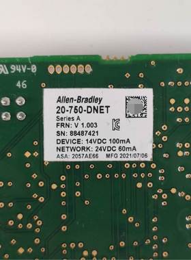 AB罗克韦尔 变频器通讯卡 20-750-DNET 345177-A01 成色新 现货询