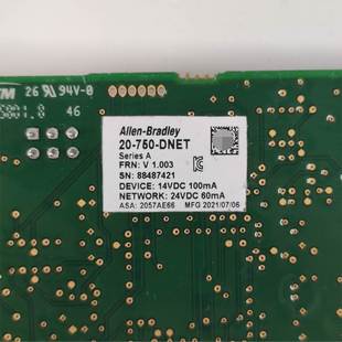 750 现货询 变频器通讯卡 成色新 AB罗克韦尔 A01 DNET 345177