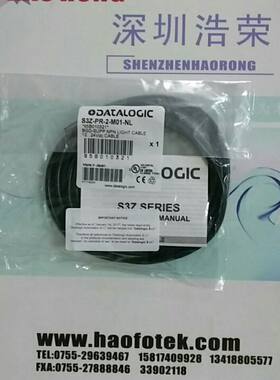 ！Datalogic全新正品得利捷 Matrix300N 482-010/011固定式 询价