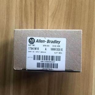 包邮 1794 美国AB罗克韦尔PLC模块顺丰 IM16 FlexLogix询价 原装