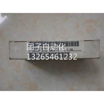 6ES5430-7LA12西门子S5 430数字输入模块6ES54307LA12询价