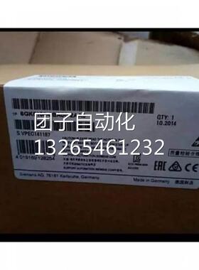 6GK5116-0BA00-2AA3X116交换机6GK5116-0BA00-2AA3询价